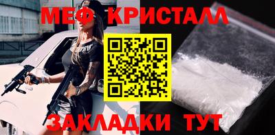 марки lsd Балаково