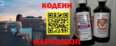 a pvp Балашиха
