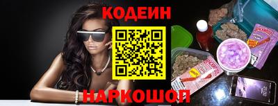 a pvp Балашиха
