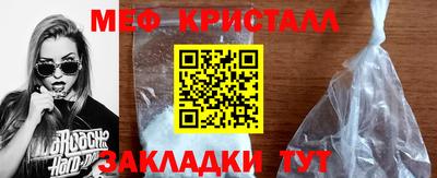 a pvp Балашиха