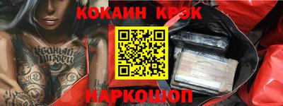 a pvp Балашиха