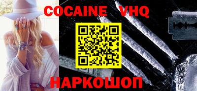 a pvp Балашиха