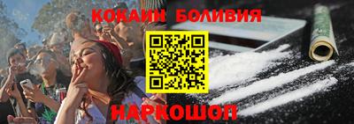 марки lsd Балаково