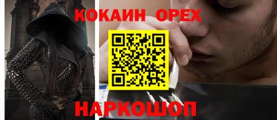 марки lsd Балаково