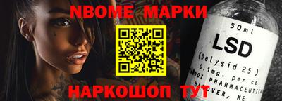 a pvp Балашиха