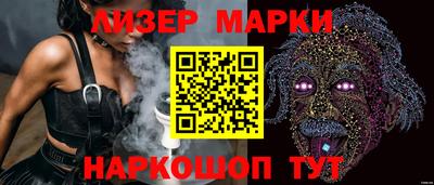 a pvp Балашиха