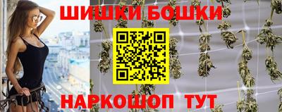 марки lsd Балаково