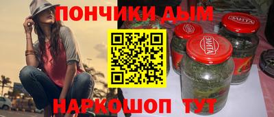 меф VHQ Вязники