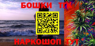марки lsd Балаково