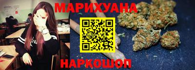 марки lsd Балаково
