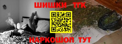 a pvp Балашиха