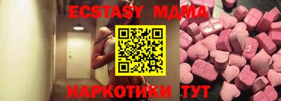марки lsd Балаково
