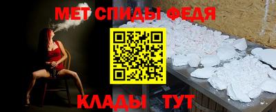 марки lsd Балаково