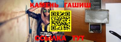 a pvp Балашиха