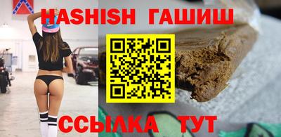 кокс Вязьма