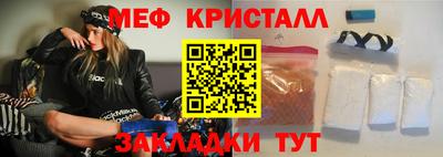 ГАЛЛЮЦИНОГЕННЫЕ ГРИБЫ Вышний Волочёк