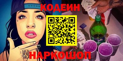 марки lsd Балаково